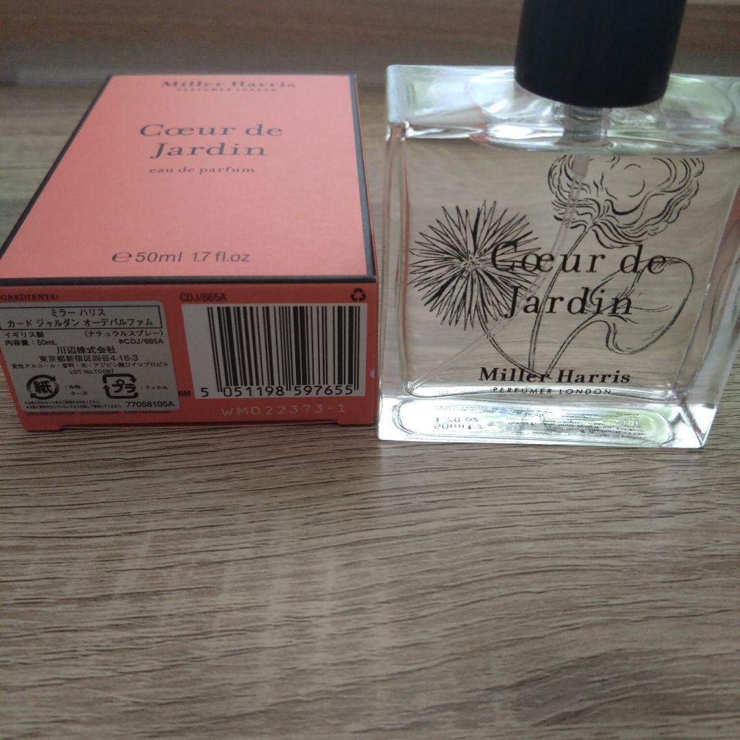 国内正規購入ミラーハリス香水50ml