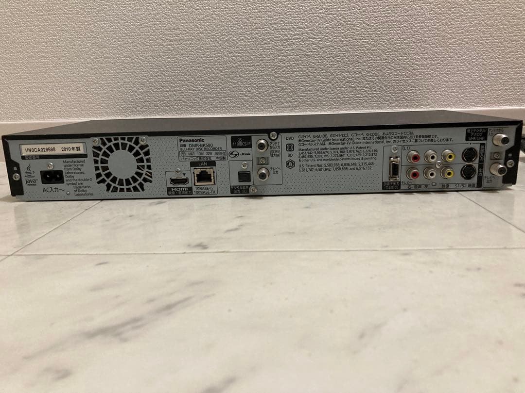 DMR-BRW500_1TB_Panasonic DIGAブルーレイレコーダー