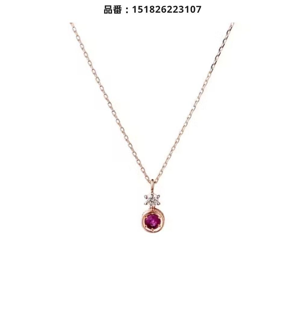 N*L様 Canal ４℃ K10ピンクゴールド ネックレス ルビー 7月誕生石