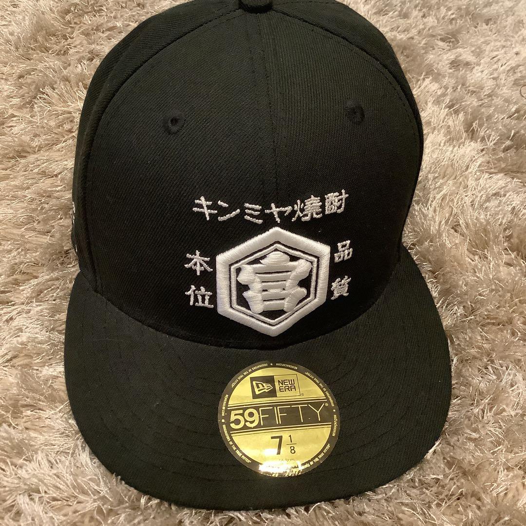 H*☆様 ニューエラ 金宮 キンミヤ焼酎 キャップ ブラック　コラボ