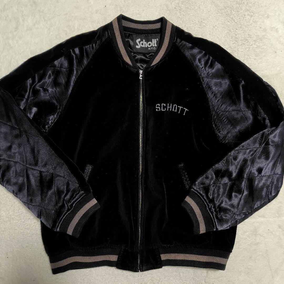 【古着屋GOGO】SCHOTT MA-1 ベロア フライトジャケット 黒
