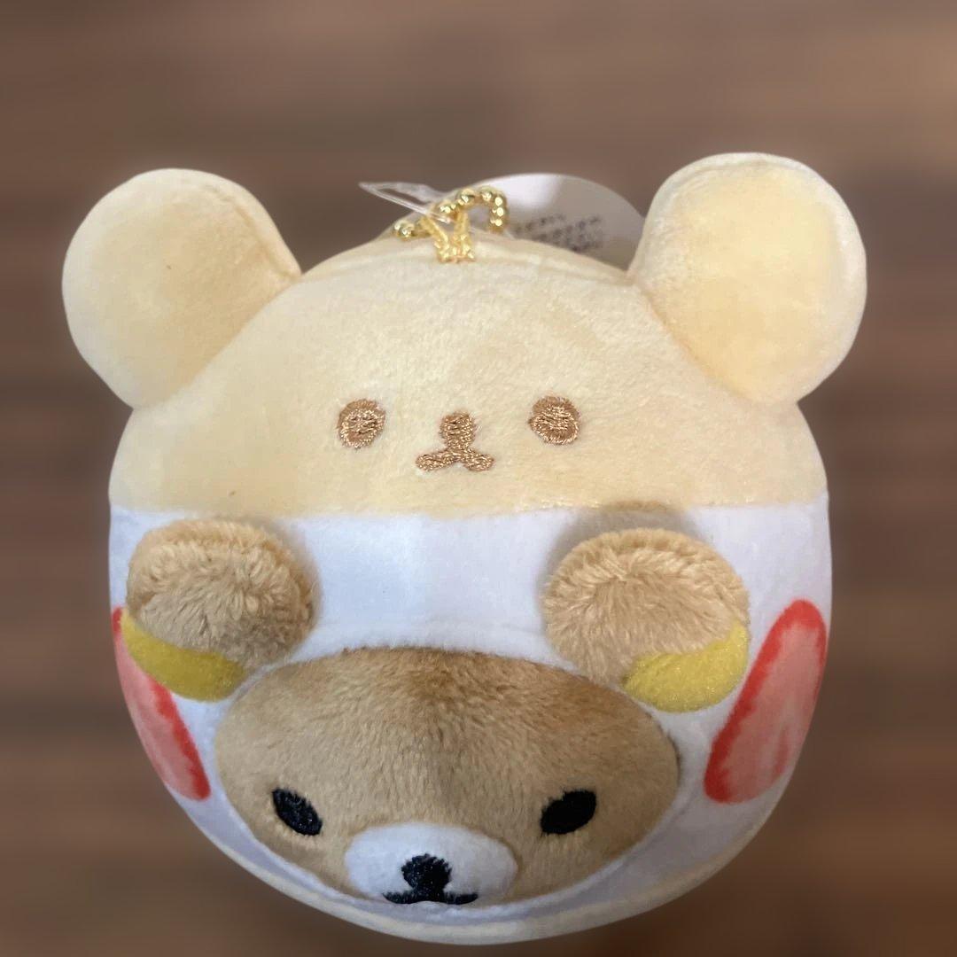 リラックマ　ぶらさげぬいぐるみ　マリトッツォ