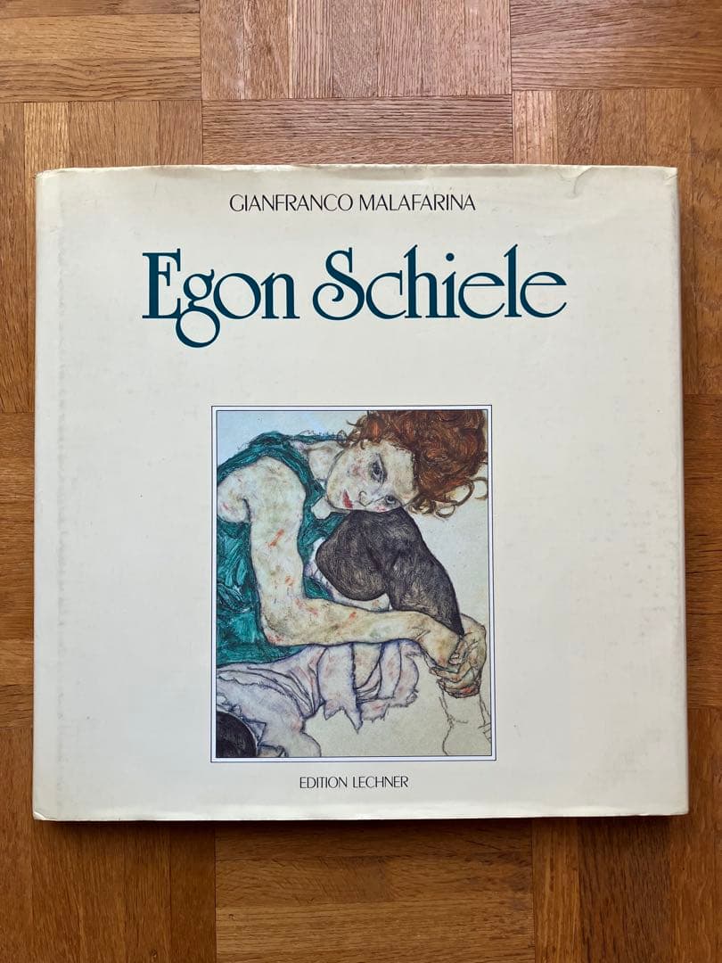 Egon Schiele GIANFRANCO MALAFARINA 画集