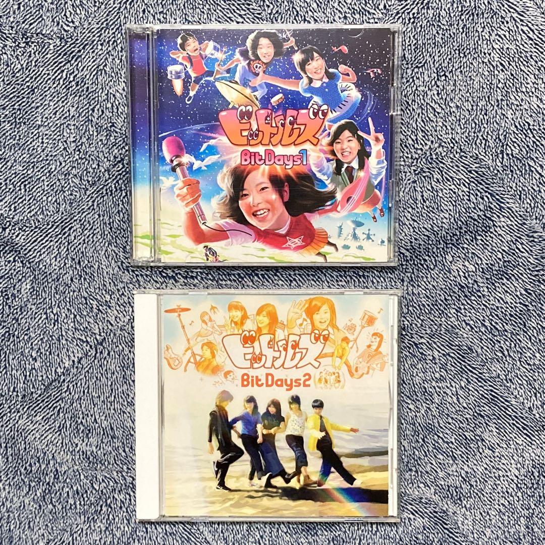 ビットルズ CDセット