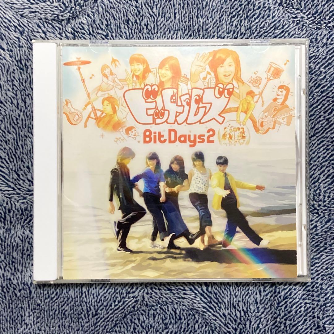 ビットルズ CDセット