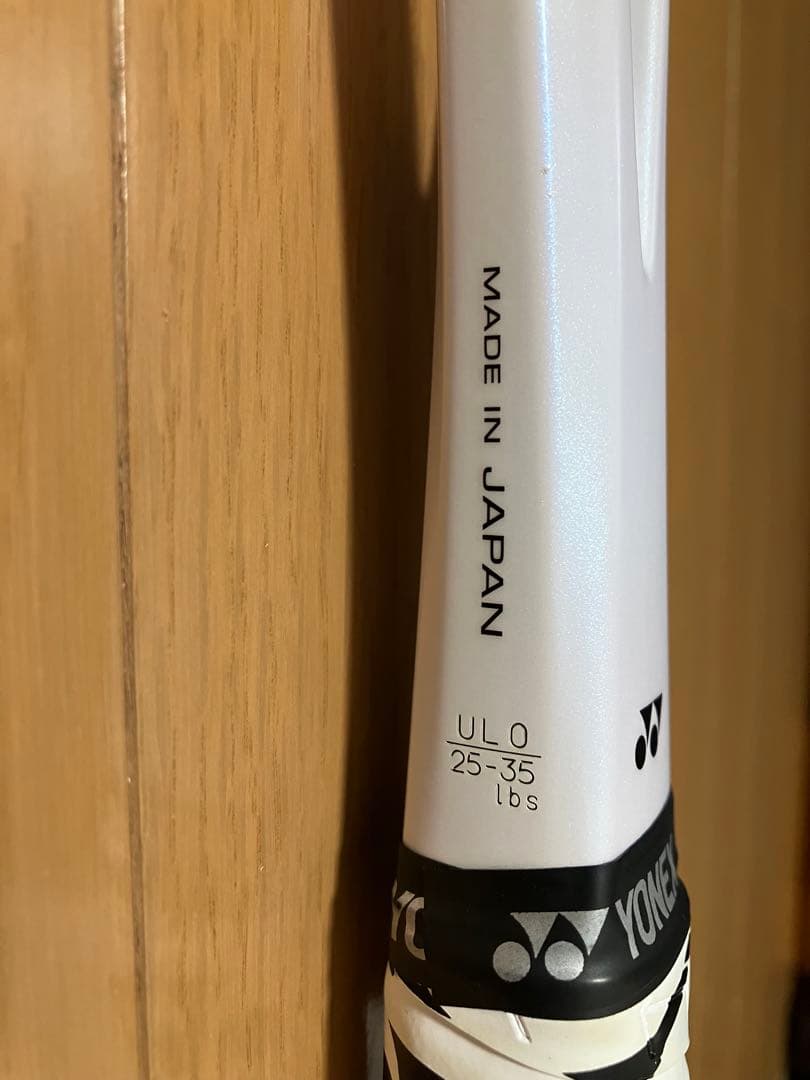 ラケット(軟式用) YONEX GEOBREAK 80S