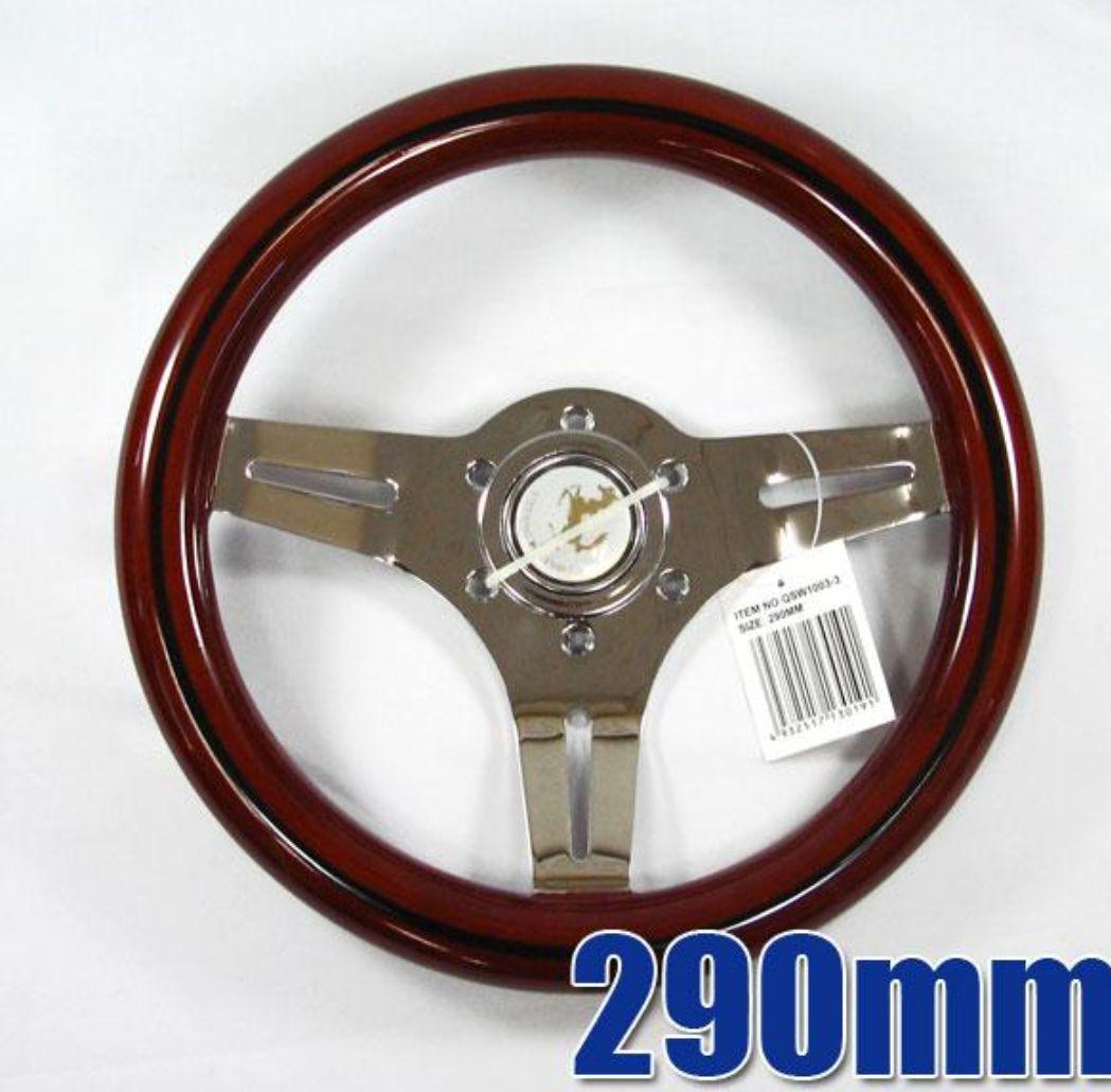 謙*一様 290mm ウッド クローム ステアリングホイール