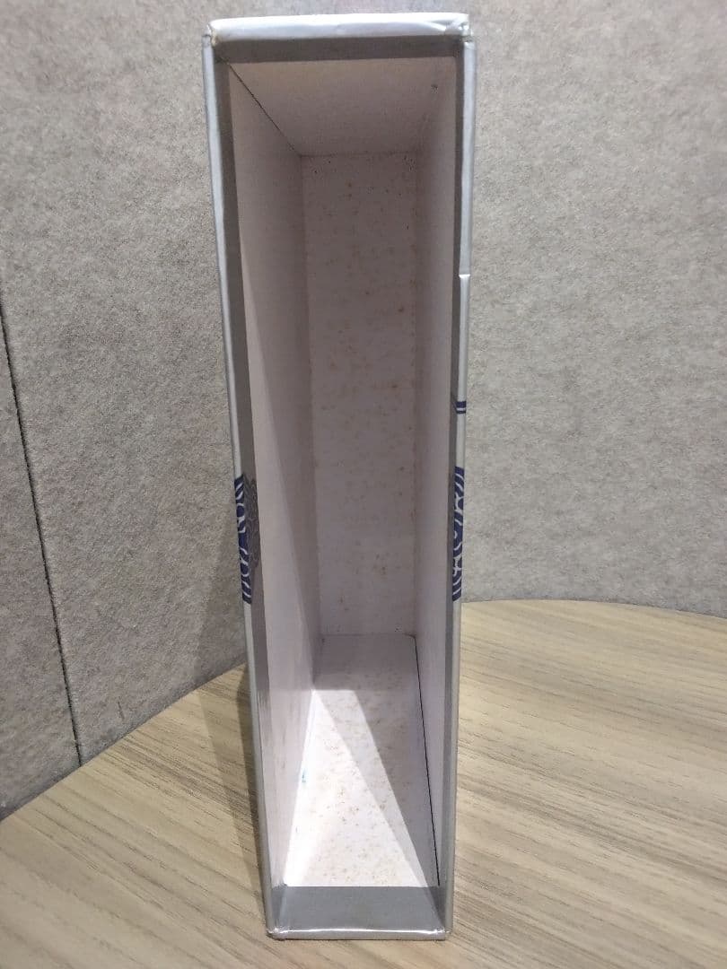 現代日漢大辞典