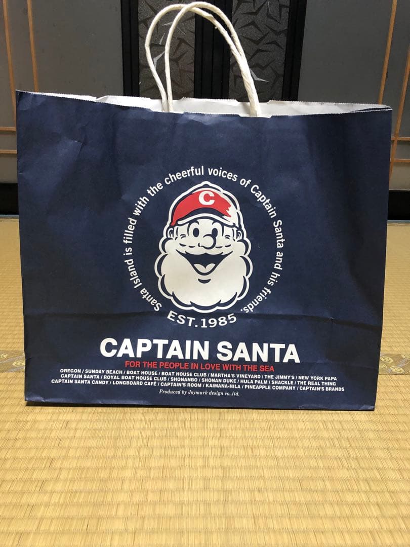 BoatHouse トレーナー XL 青