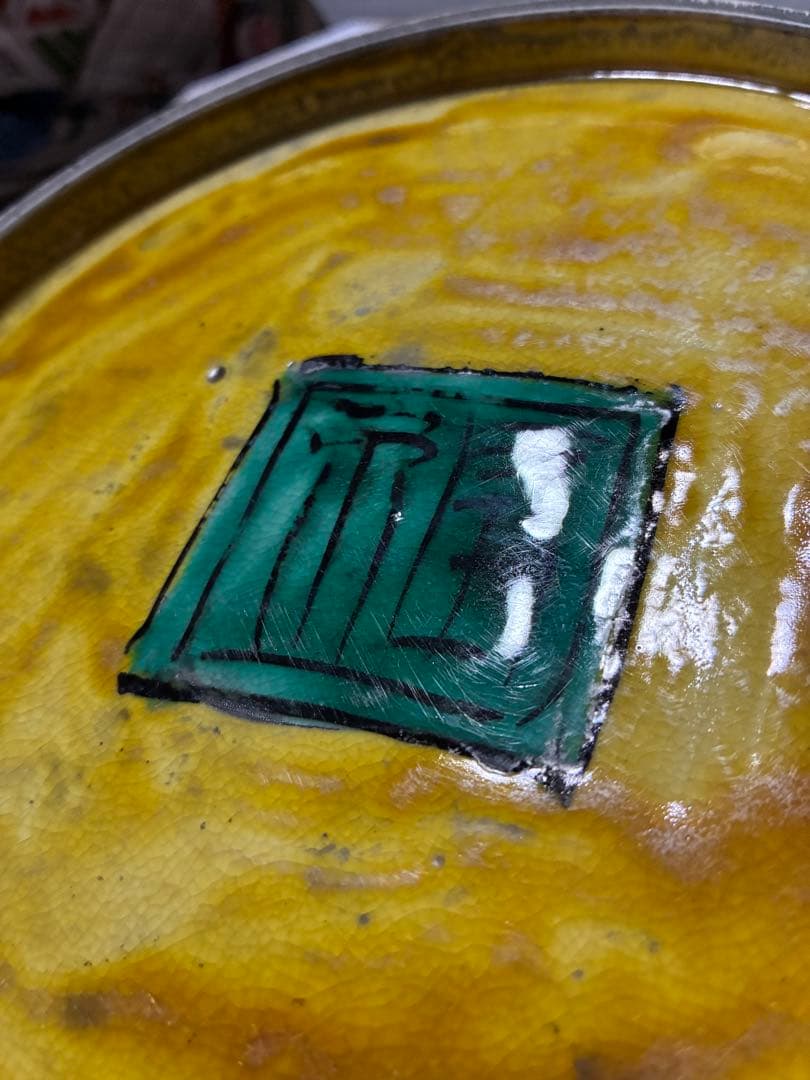 飾皿　大皿　青手　九谷　角福　絵皿　花鳥図　陶器皿　飾鉢　約31㌢