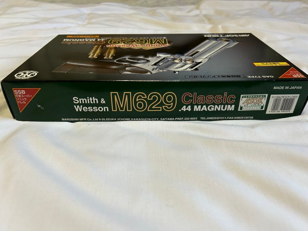 M629 classic 44 MAGNUM リボルバー ガスガン