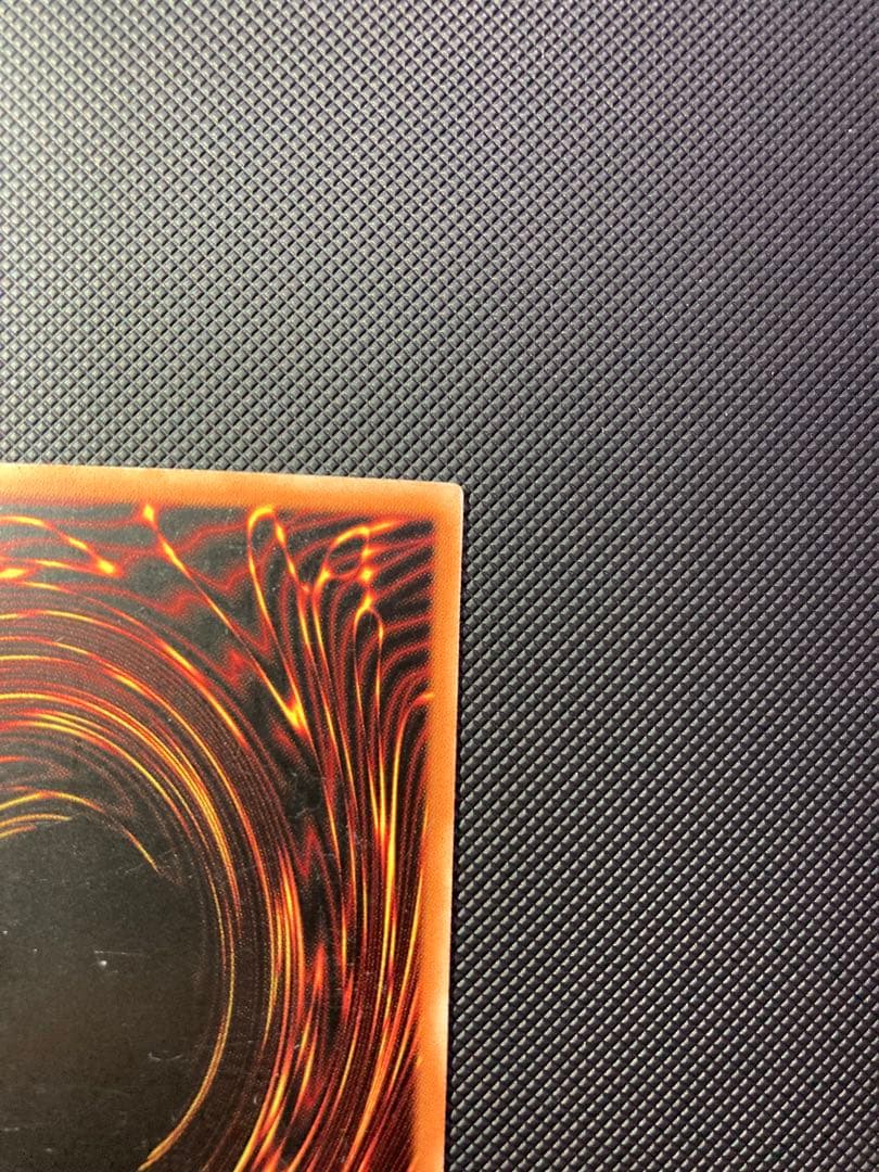 遊戯王 ブルーアイズホワイトドラゴン 1st Edition 旧アジア