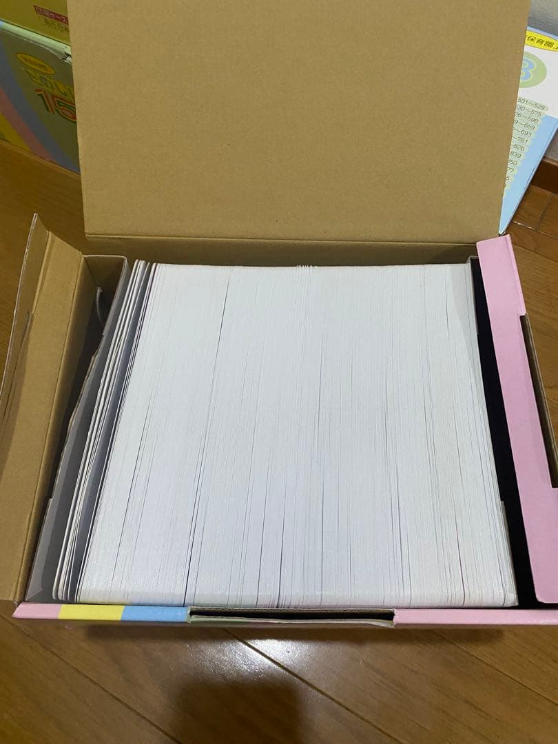 家庭保育園　絵カード　フラッシュカード