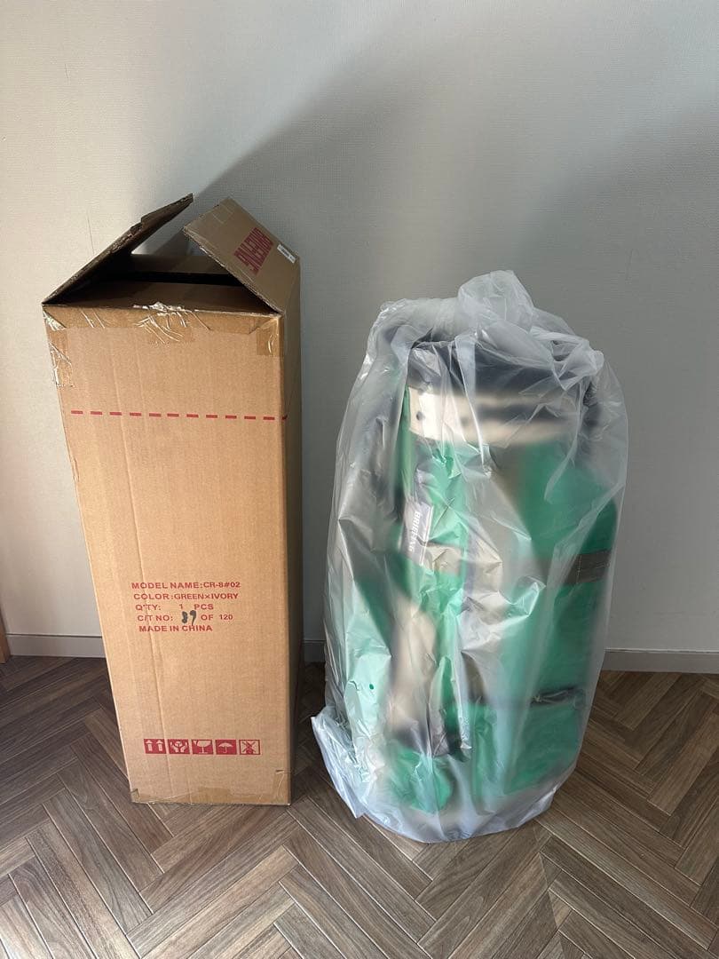 新品正規品 送料込み CR-8 #02 グリーン ブリーフィングゴルフ グリーン