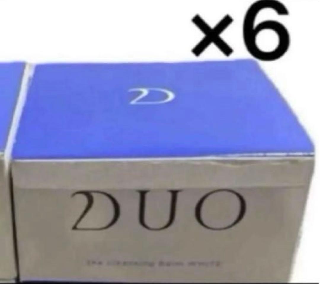 新品 DUO クレンジングバーム ホワイト 90g デュオ 青 クレンジング