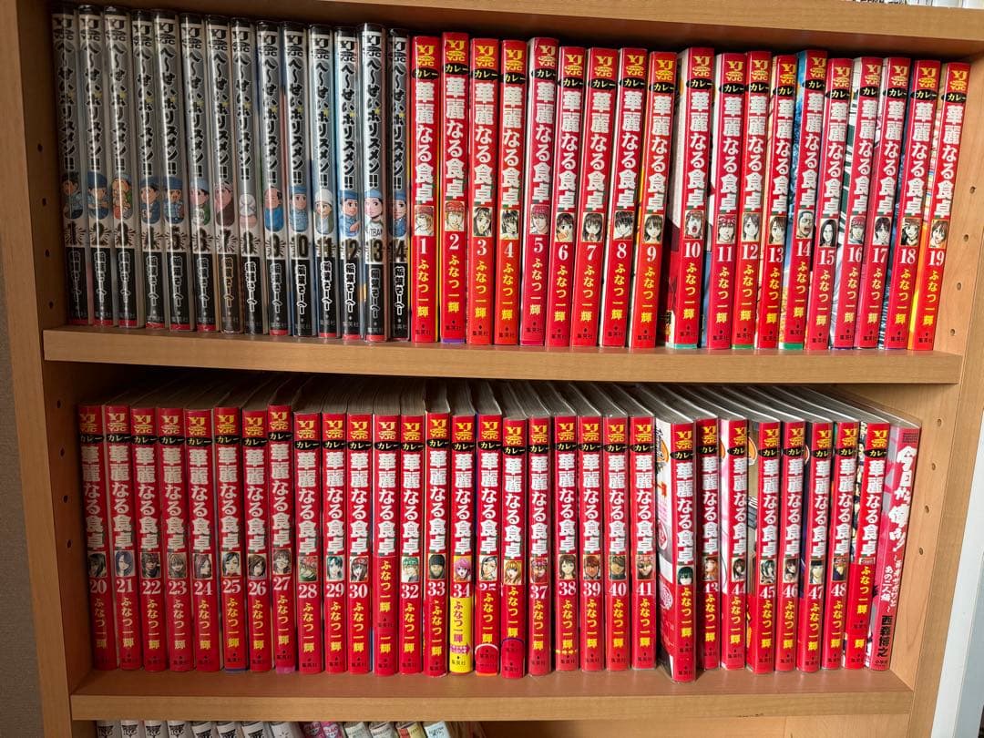 食戟のソーマ　蒼天の拳　北斗の拳(いちご) 華麗なる食卓　へーせいポリスメンなど