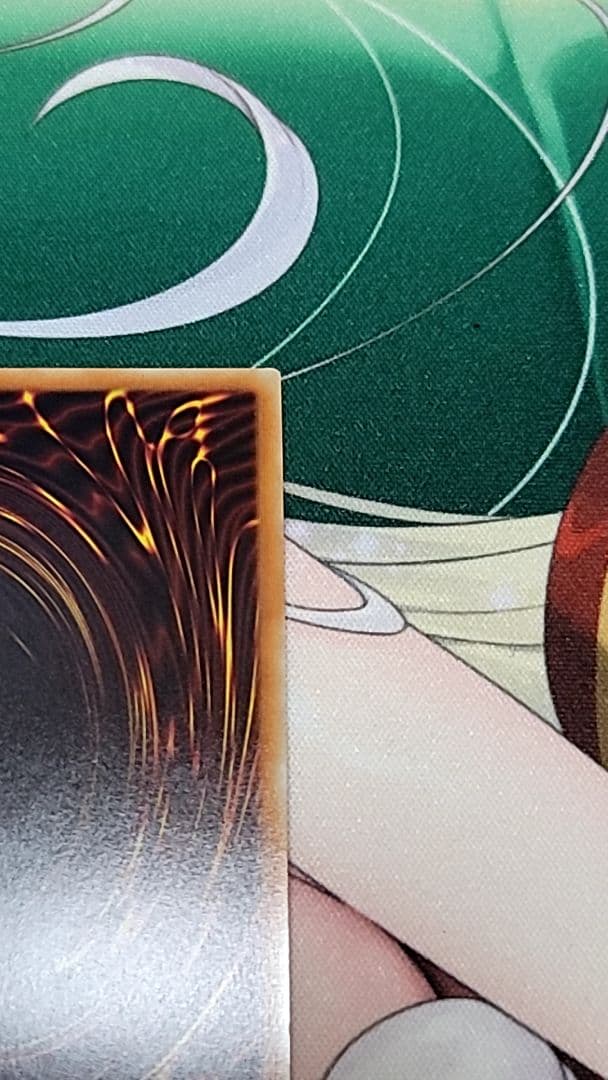 遊戯王 閃刀姫ロゼ 20th シークレット