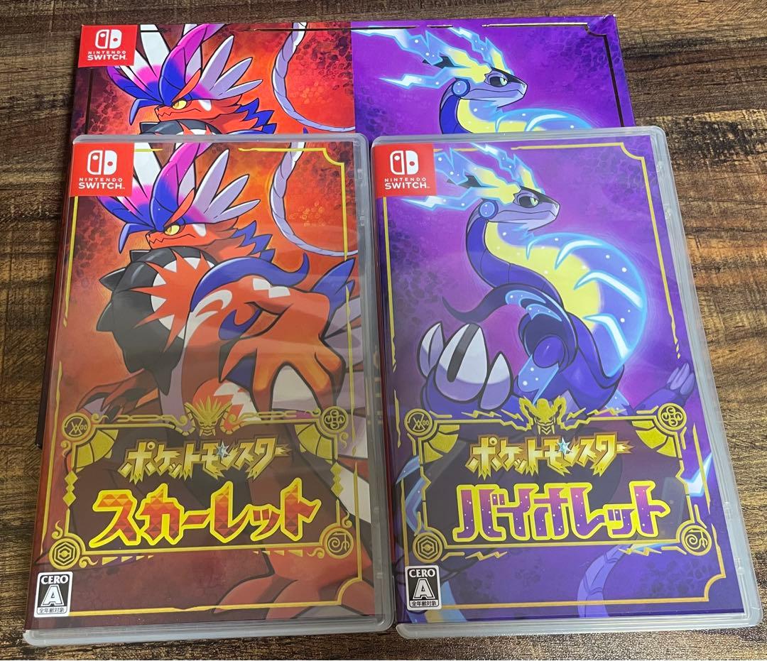 Switchソフト ポケットモンスター スカーレット バイオレット ダブルパック