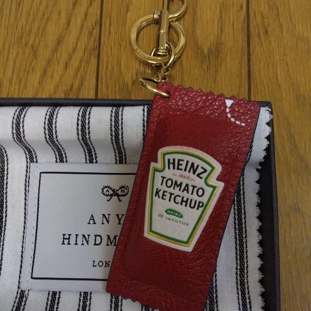 アニヤ・ハインドマーチHEINZケチャップバッグチャーム箱付き