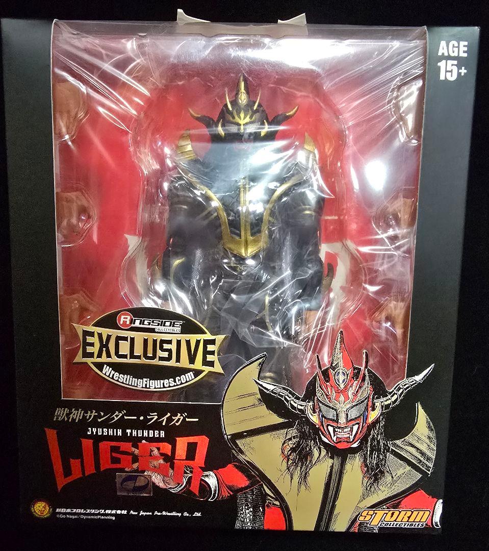 獣神サンダーライガー アクションフィギュア ４点セット