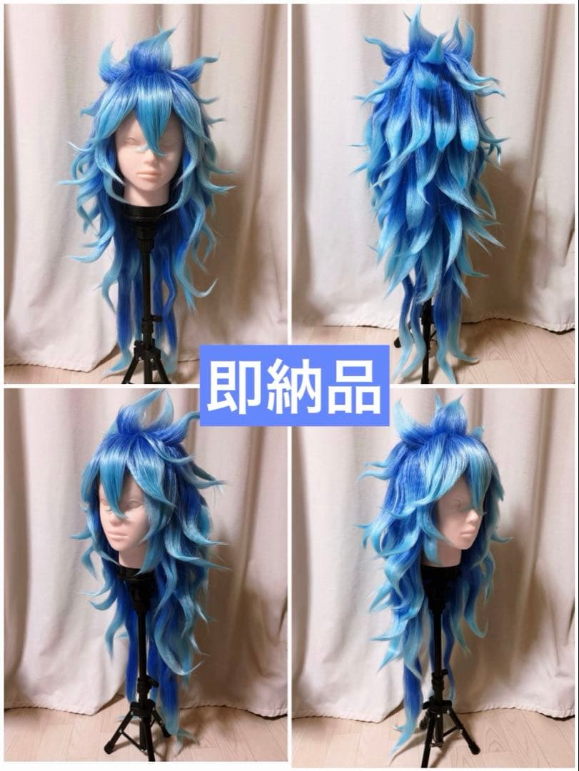 【即納品】ツイステ　イデア風　ウィッグ　コスプレ