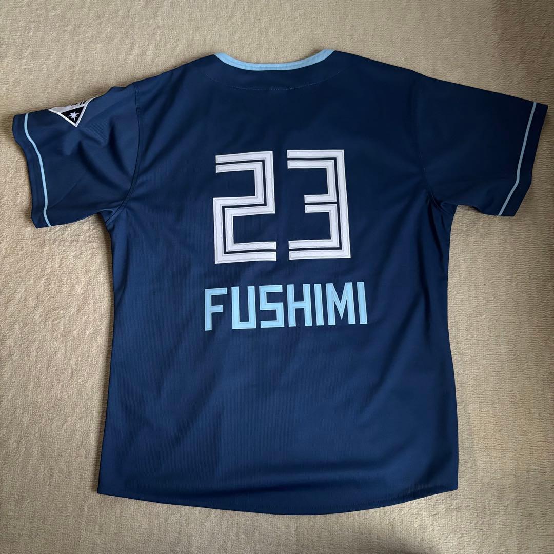 伏見寅威 日ハム ユニフォーム タオル グッズ