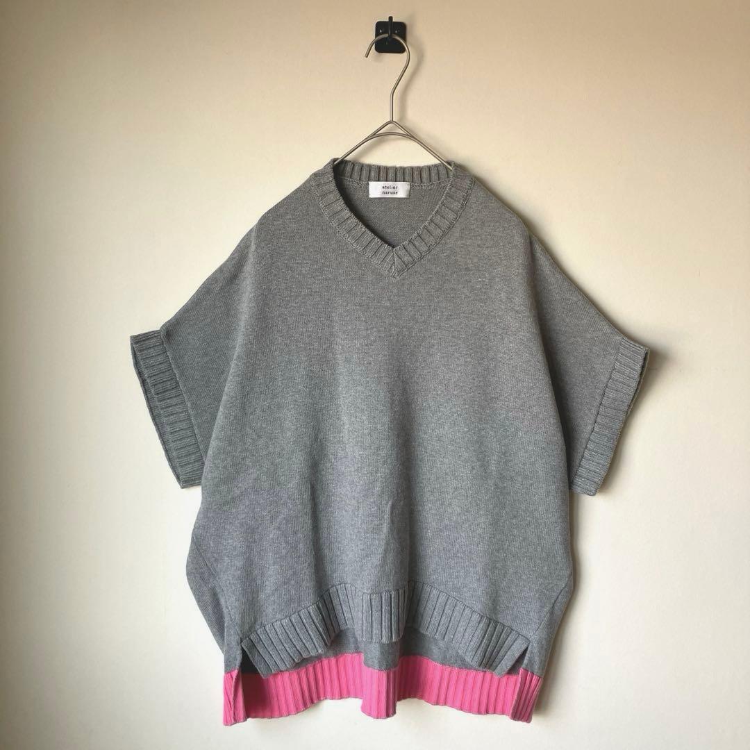 アトリエナルセ　ニットベスト　ネストローブ　fofofofa ホームスパン