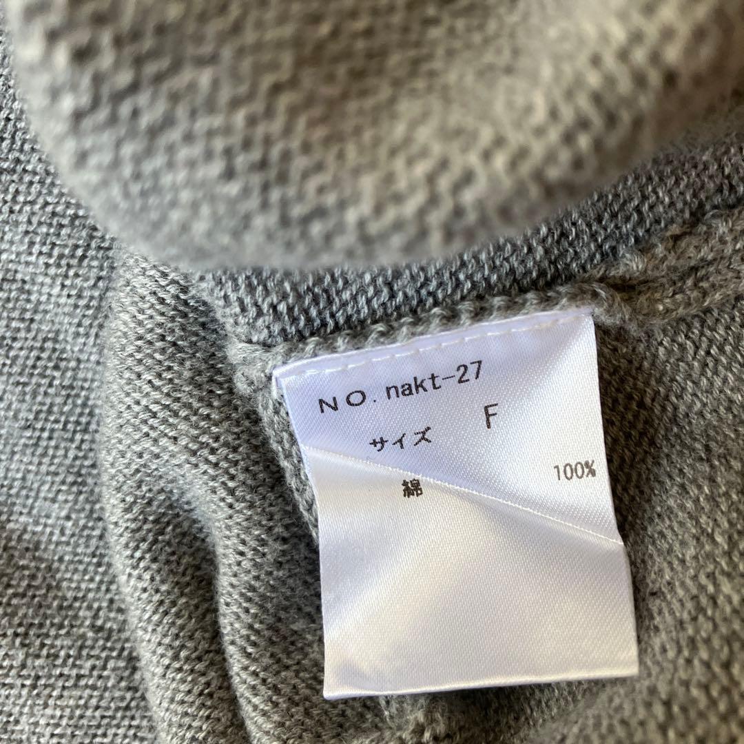 アトリエナルセ　ニットベスト　ネストローブ　fofofofa ホームスパン