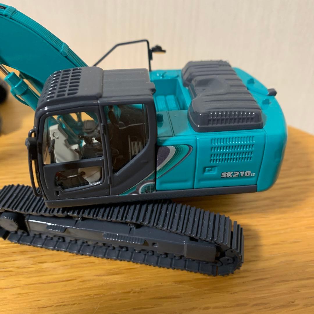 コベルコ SK210LC SK140SRミニチュア重機セット