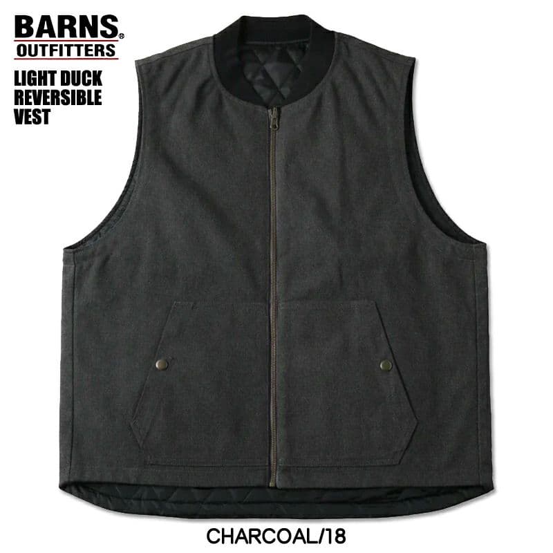 BARNS OUTFITTERS　ライトダック リバーシブル ベスト