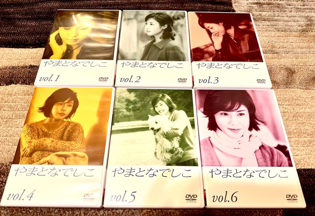 『やまとなでしこ』 DVD-BOX 国内正規品 廃盤 松嶋菜々子 TVドラマ