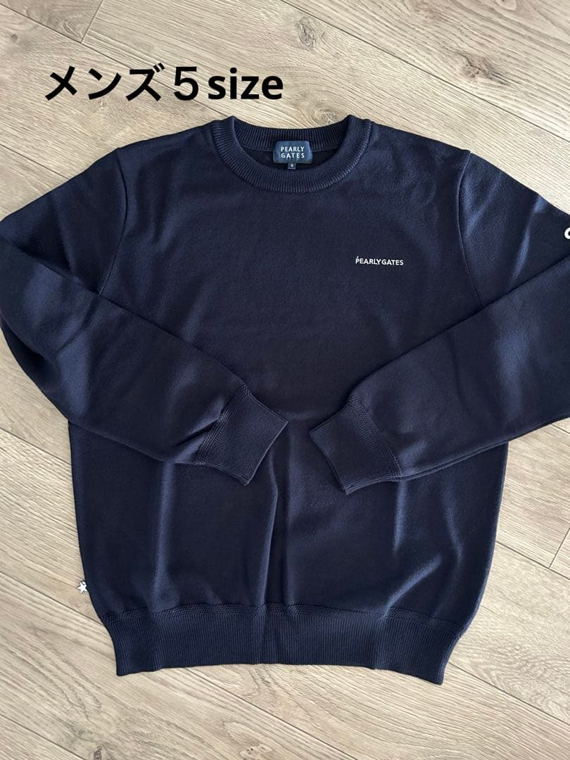 パーリーゲイツ　５