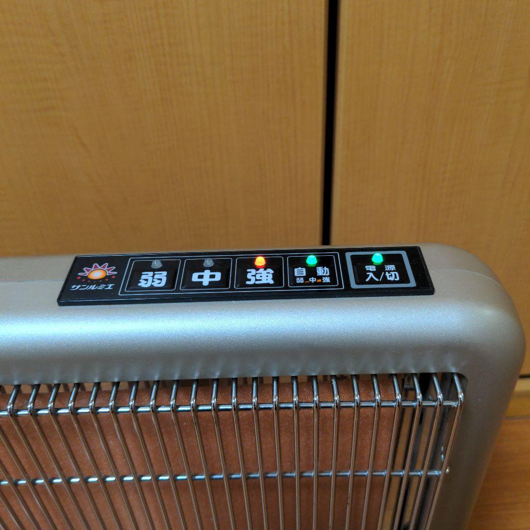 サンルミエ エクセラ750