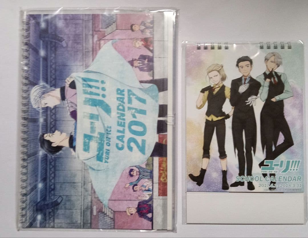 あ*か様 ユーリ!!! on ICE セット 設定資料集 ガイド本 ポスター ア