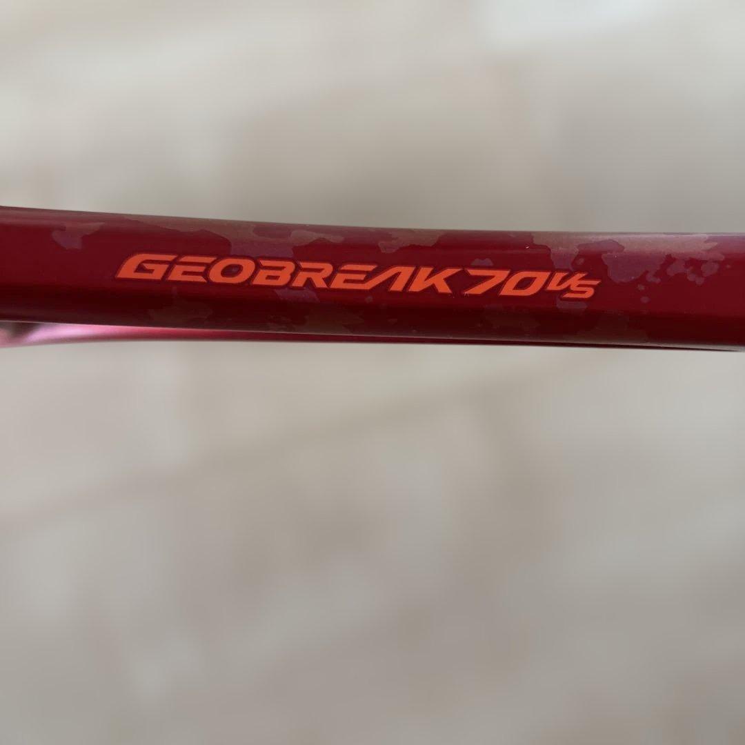 ジオブレイク70バーサス 02GB70VS ソフトテニス ラケット ヨネックス