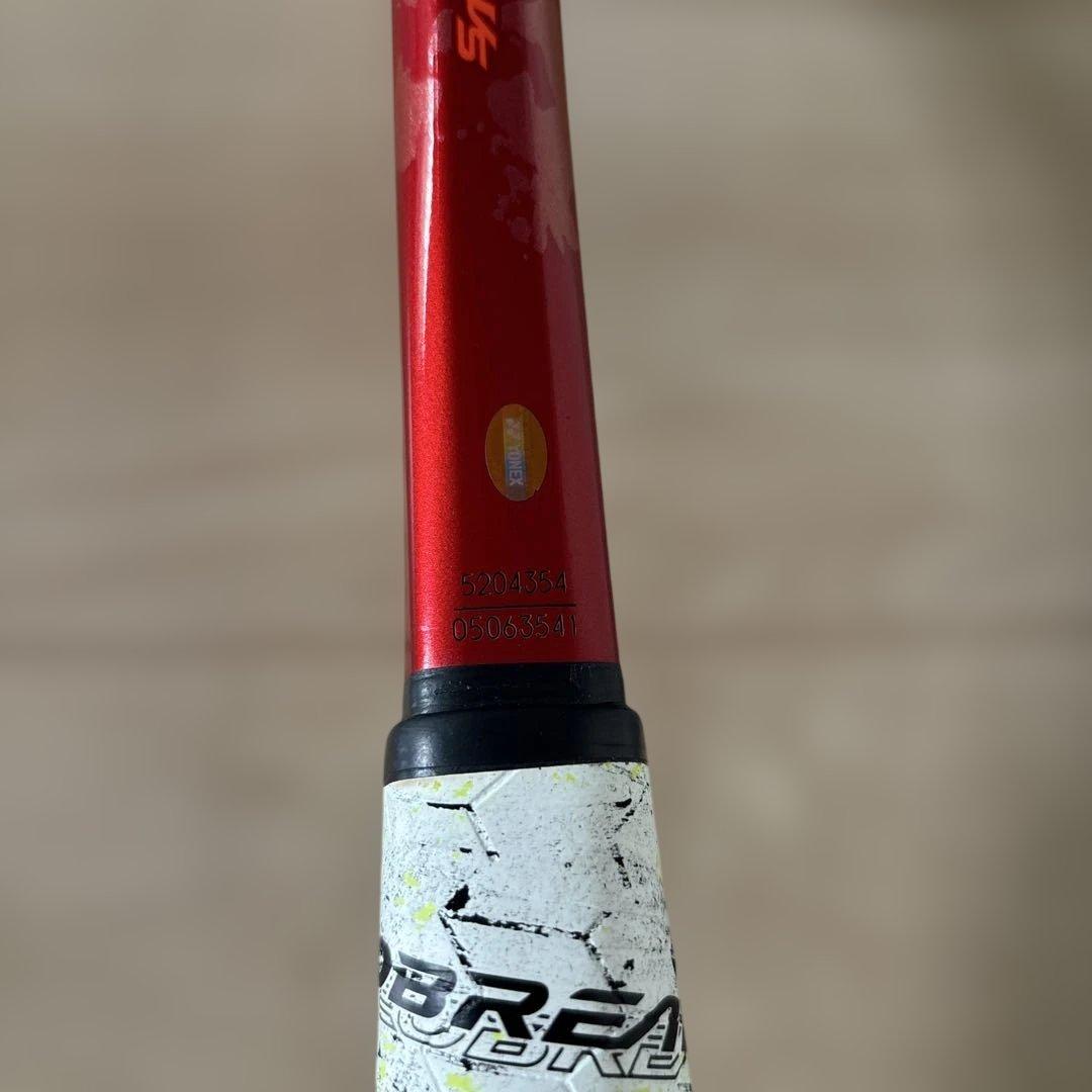 ジオブレイク70バーサス 02GB70VS ソフトテニス ラケット ヨネックス