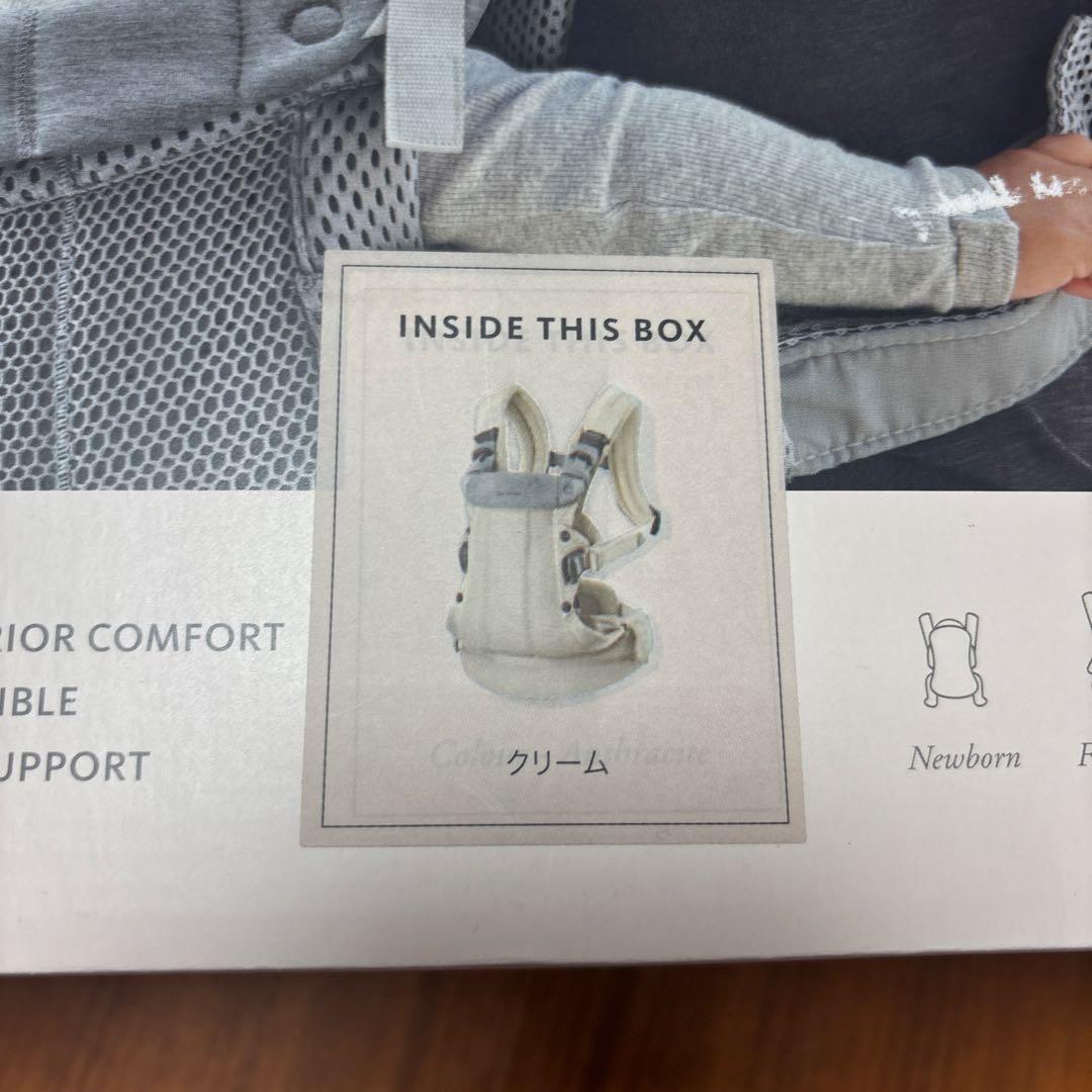 BABYBJÖRN 抱っこ紐 HARMONY クリーム