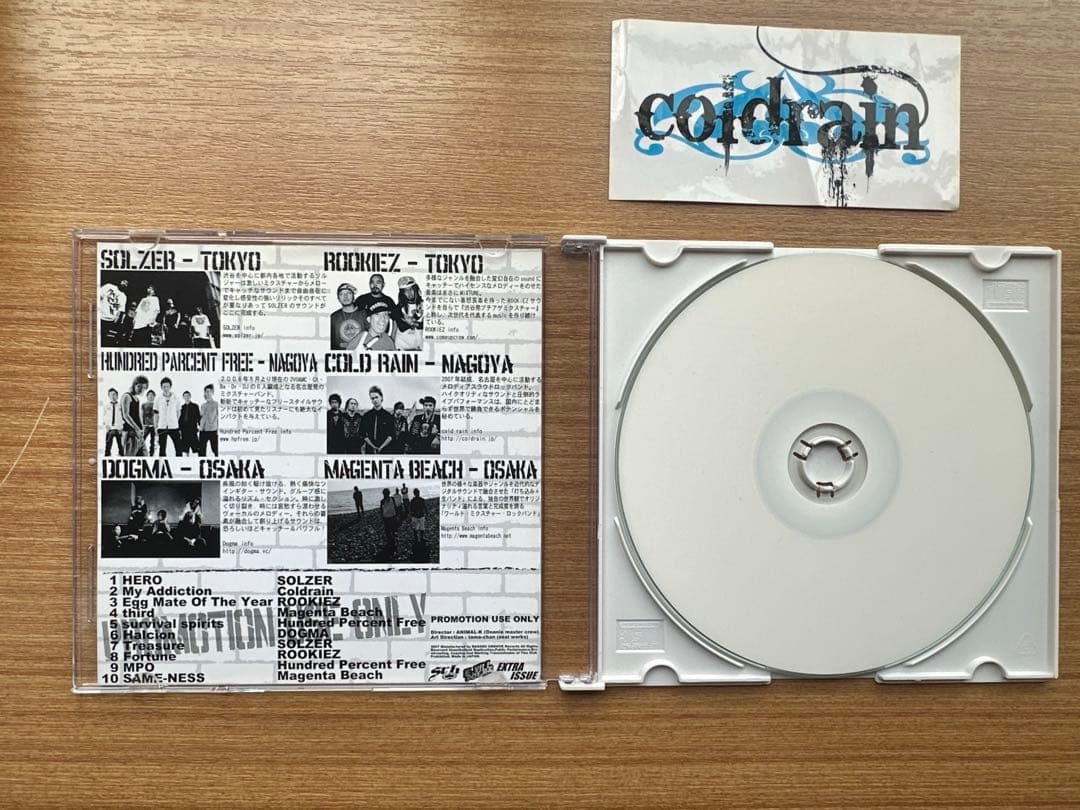 【廃盤】coldrain 1st demo CD コールドレイン デモ　+おまけ