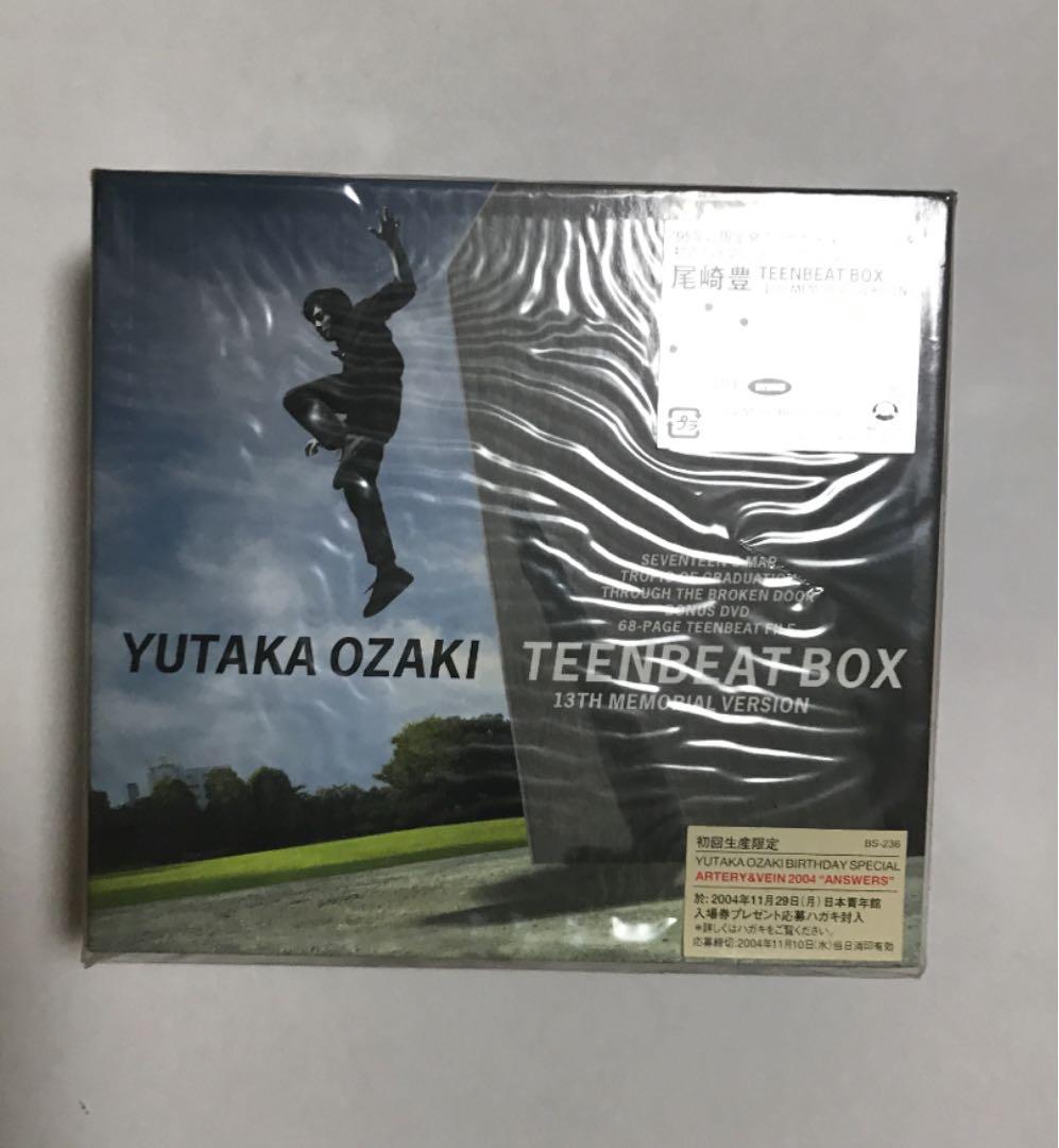 新品　TEENBEAT BOX～13th MEMORIAL VERSION～