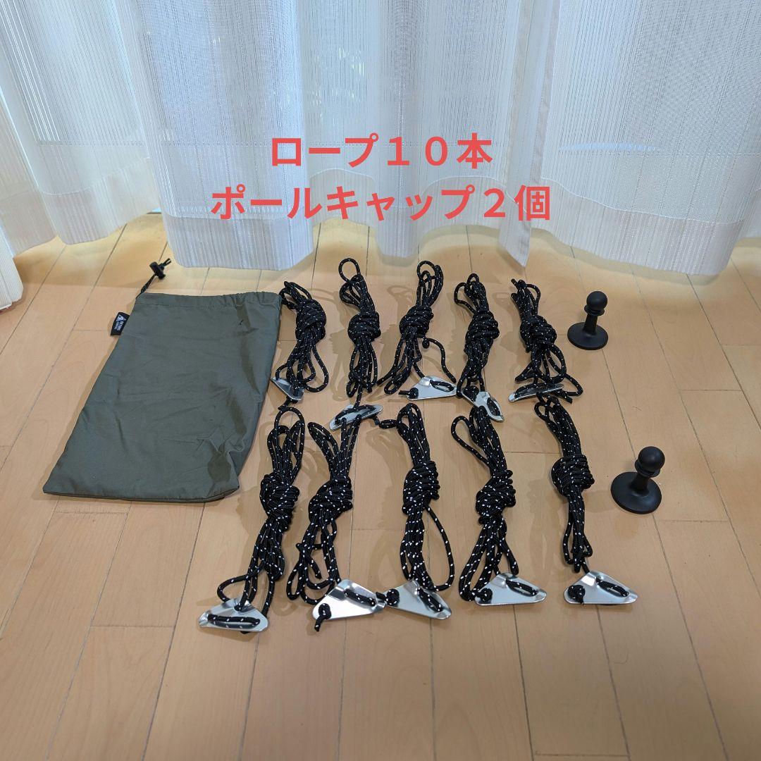 One Tigris SOLO STEAD TC アーミーグリーン