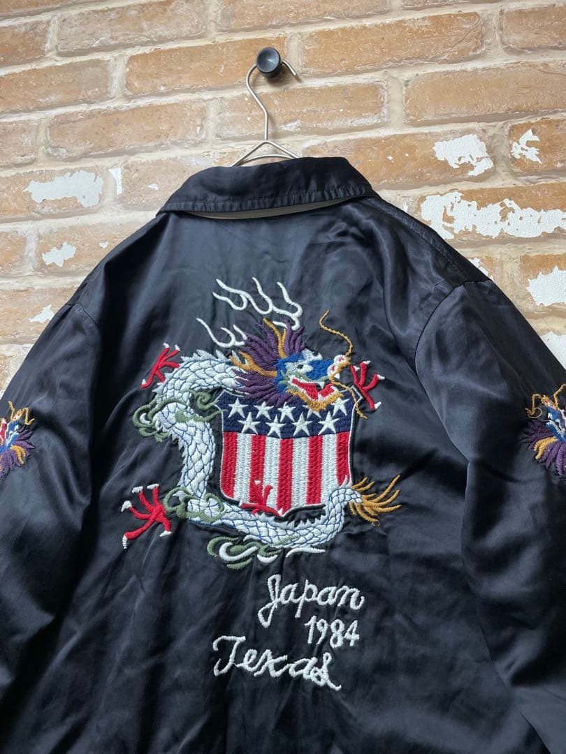 キラキラ様2点セット