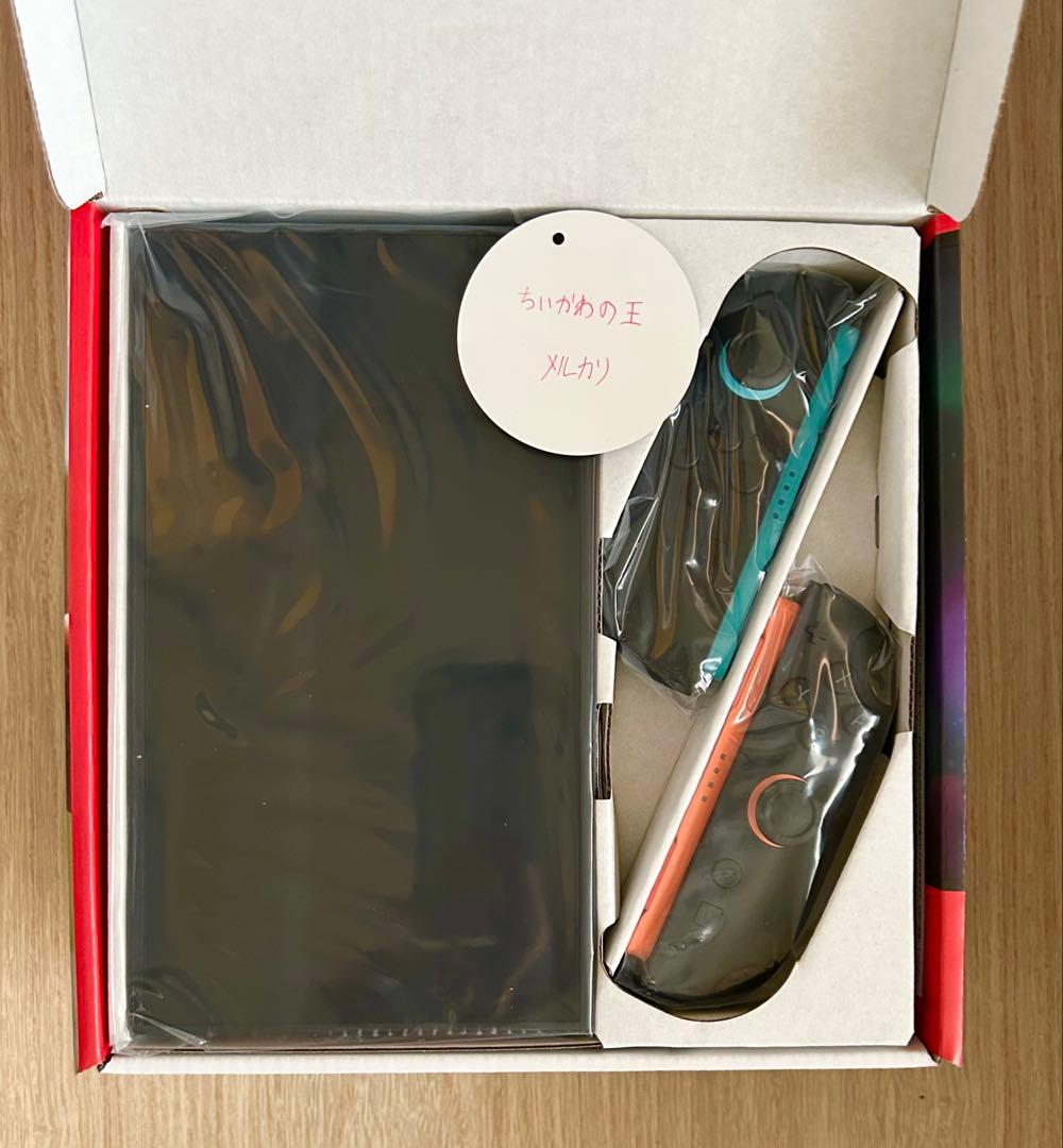 新品未開封 Nintendo Switch 2（日本語・国内専用） 通常版