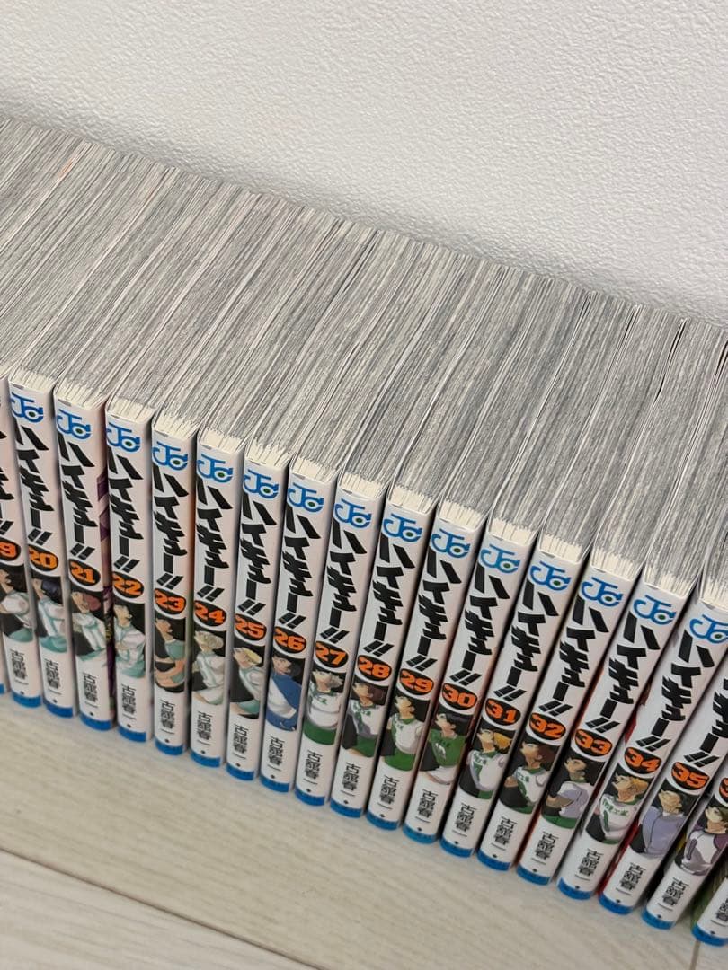 【美品】ハイキュー 1〜44巻、33.5巻