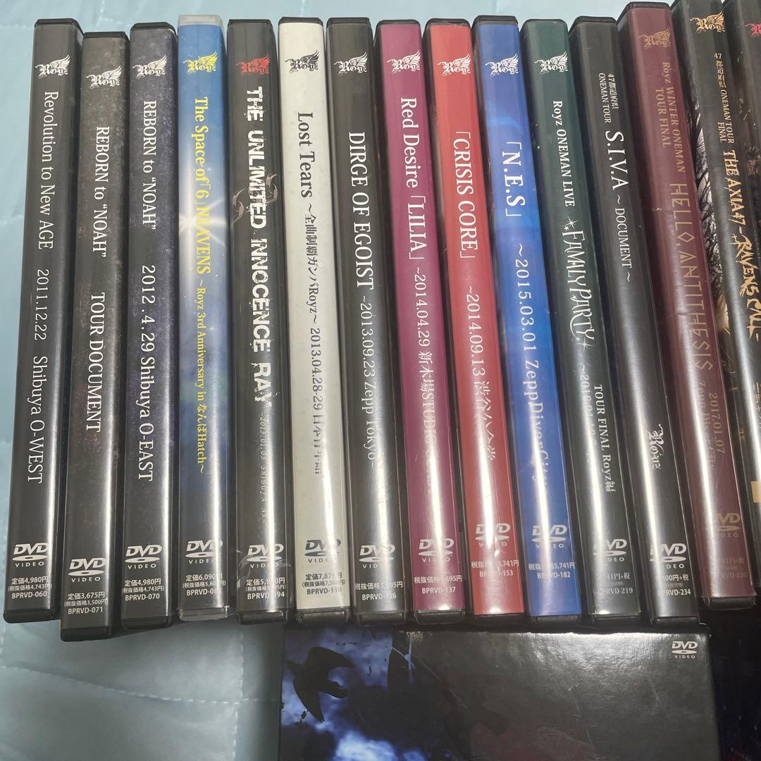 Royz ライブDVD ツアーDVD box