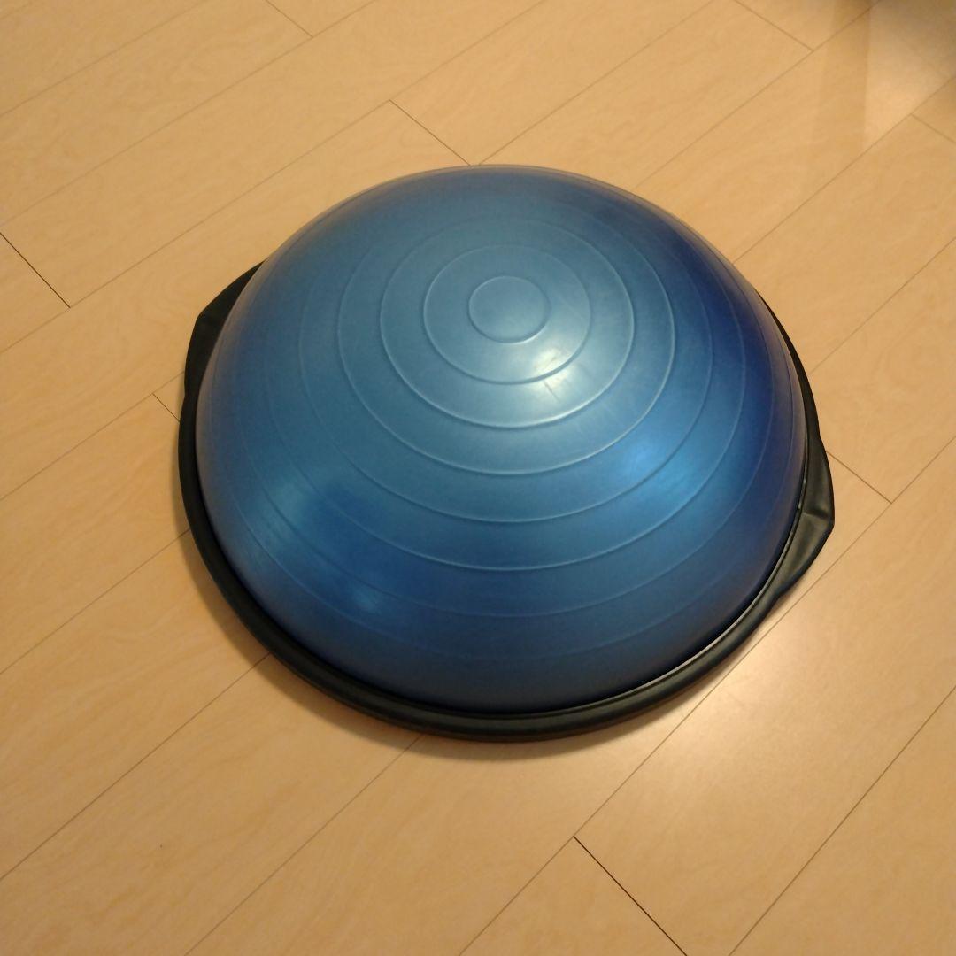 BOSUバランストレーナー　正規品