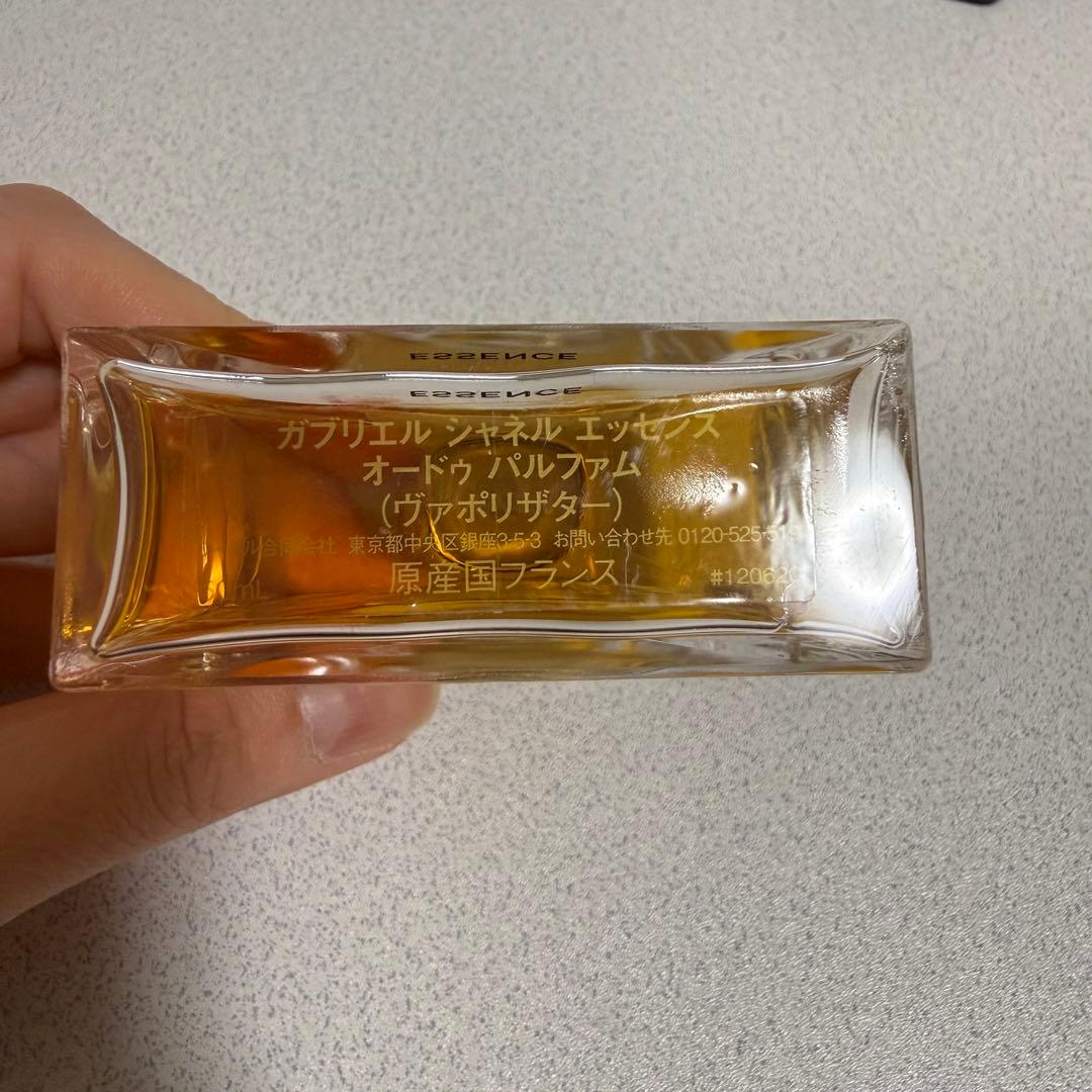 シャネル　CHANEL ガブリエル　オードゥパルファム　50ml