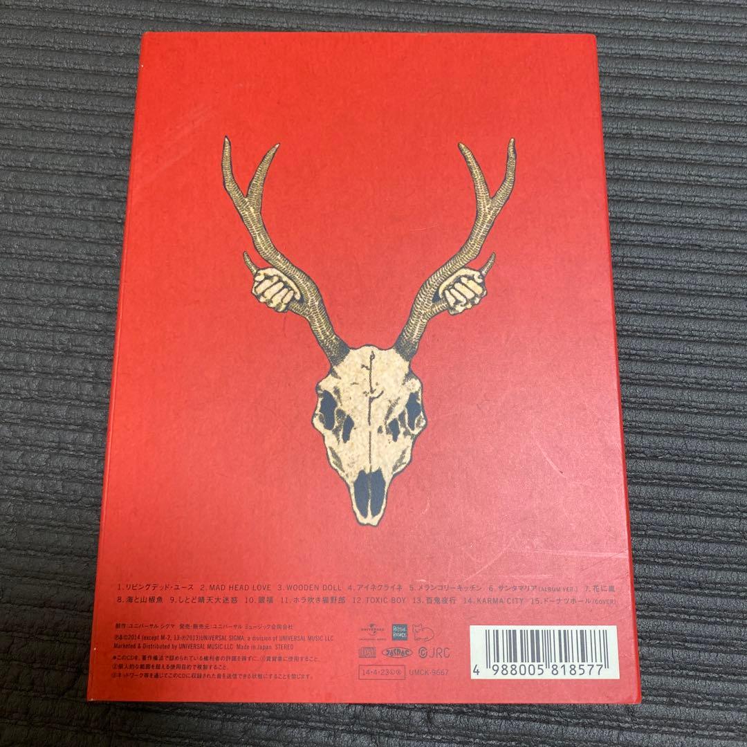 YANKEE 米津玄師　初回限定版　【美品】