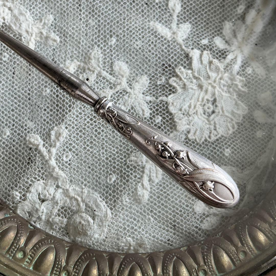 フランスアンティーク　すずらん　ニードルケース＆目打ち　シルバープレート　鈴蘭