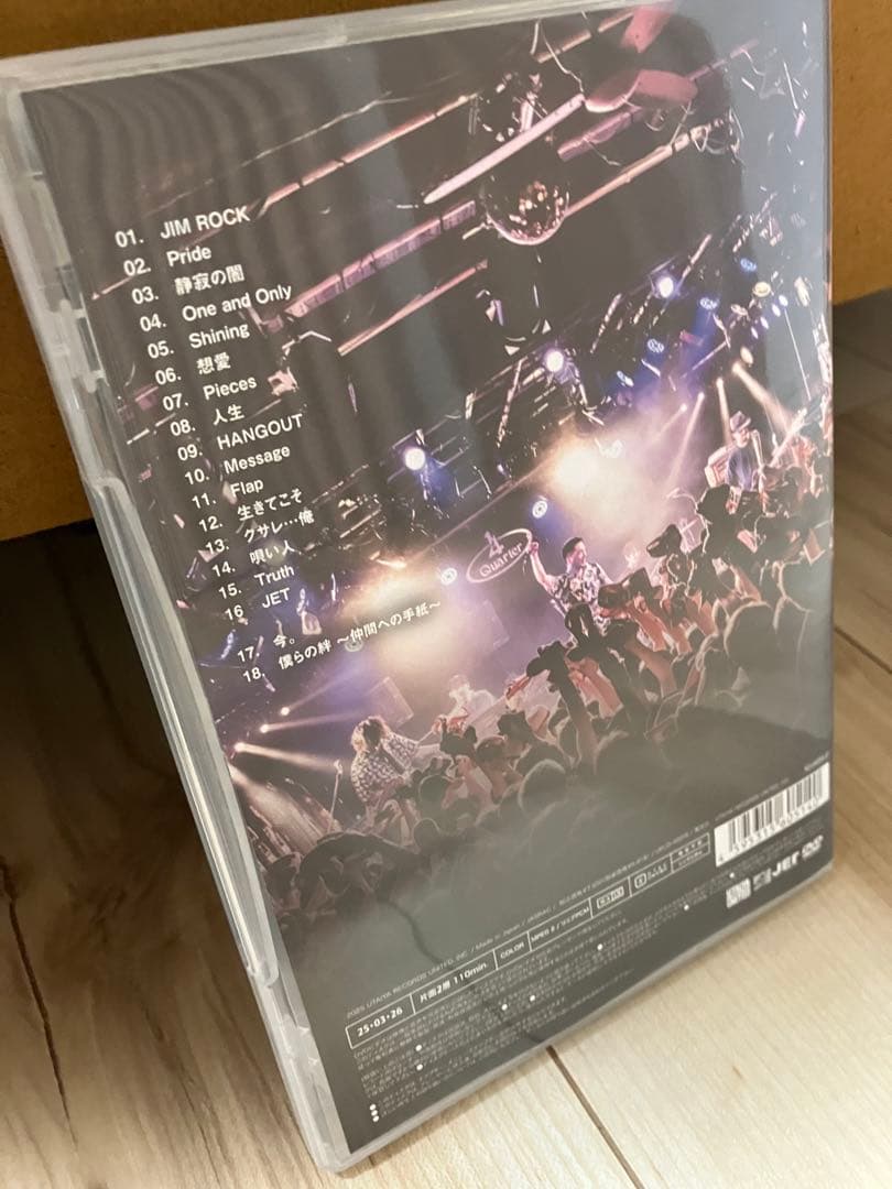 清木場俊介　LIVE HOUSE TOUR 2024 CROSSROAD 青森