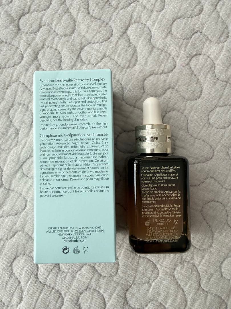 【新品】ESTEE LAUDER アドバンスナイトリペア 30ml